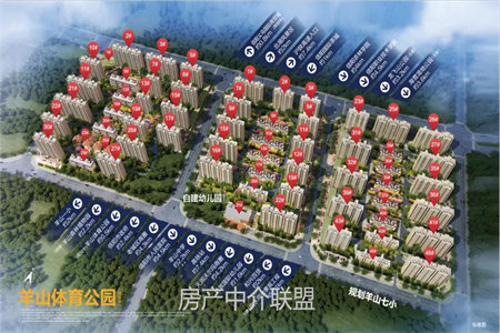 华府壹号沿街商铺190m2上下两层228万出售